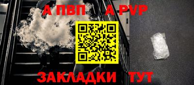 не бодяженный Гай