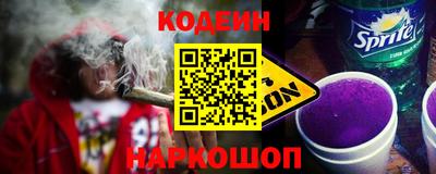 меф VHQ Донецк