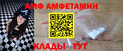 дживик Будённовск