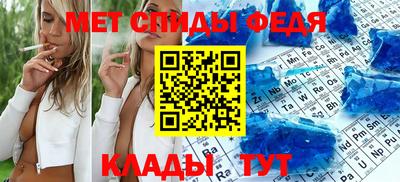 дживик Будённовск