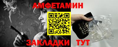 ешки Бузулук