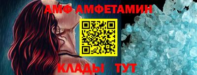 ПСИЛОЦИБИНОВЫЕ ГРИБЫ Гатчина