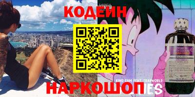ПСИЛОЦИБИНОВЫЕ ГРИБЫ Гатчина