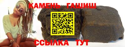 не бодяженный Гай