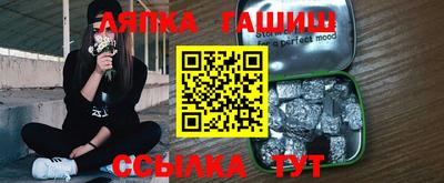 ПСИЛОЦИБИНОВЫЕ ГРИБЫ Гатчина