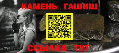 ПСИЛОЦИБИНОВЫЕ ГРИБЫ Гатчина