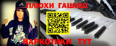 скорость mdpv Бугуруслан