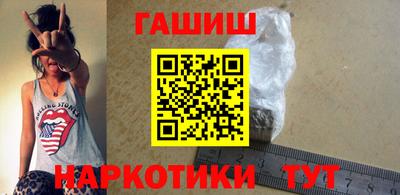 дживик Будённовск