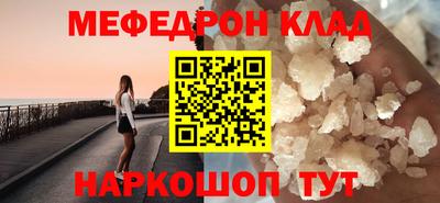не бодяженный Гай