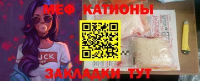 гидра Гагарин