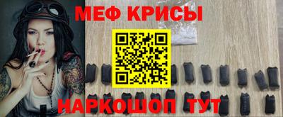 каннабис Донской