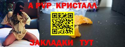ПСИЛОЦИБИНОВЫЕ ГРИБЫ Гатчина