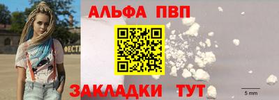 скорость mdpv Бугуруслан