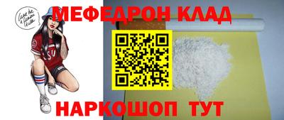 скорость mdpv Бугуруслан