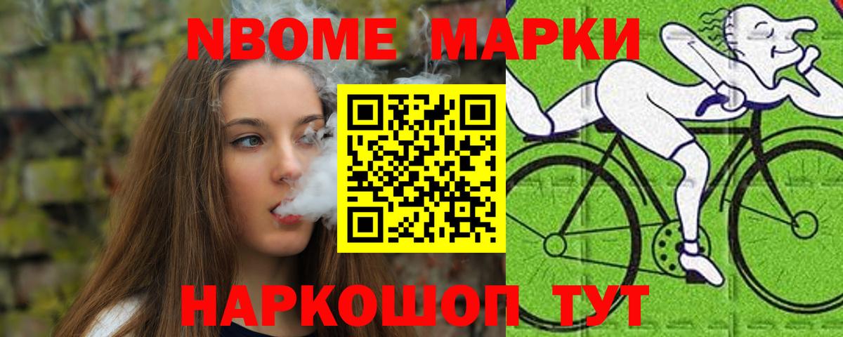 Лсд 25 экстази  Лсд 25 экстази ecstasy  Вход с VPN  Кунгур 