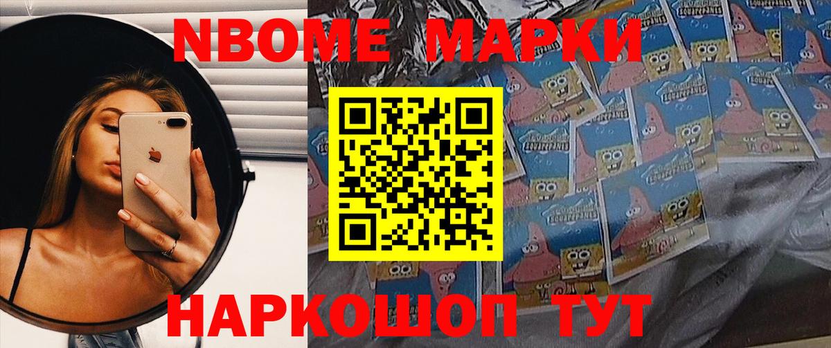 Кокаин  Вход с VPN  Мефедрон   Кунгур  Каннабис  Гашиш 